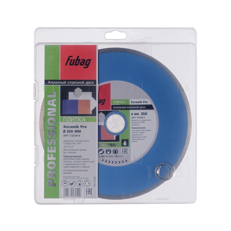 FUBAG Алмазный отрезной диск Keramik Pro D250 мм/ 30-25.4 мм по керамике