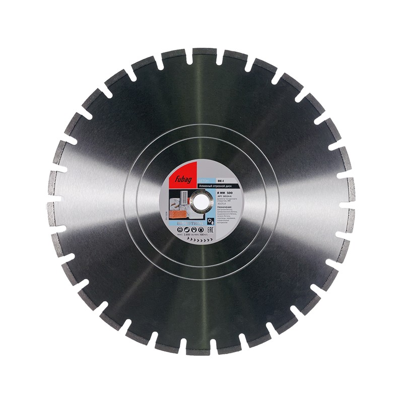 FUBAG Алмазный отрезной диск BE-I D500 мм/ 30-25.4 мм